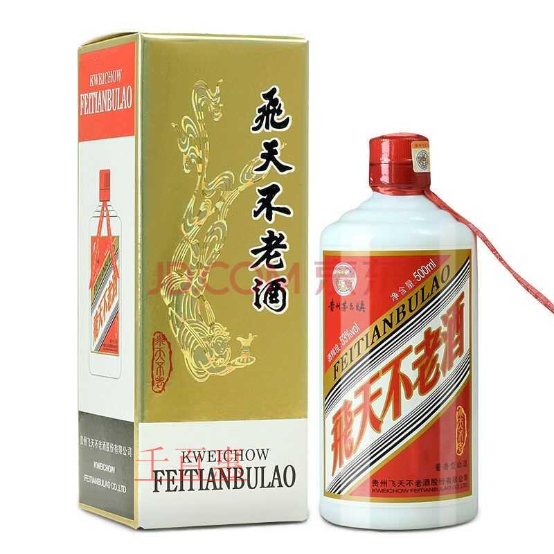 飛天不老酒已注冊商標也會侵權 被茅臺起訴索賠300