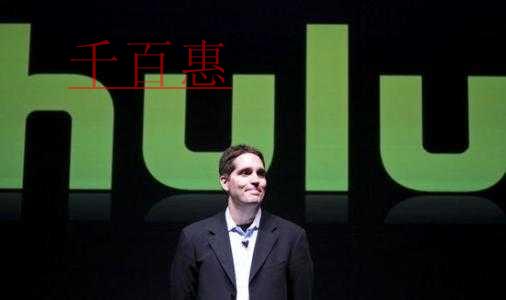 大型公司的公司名稱的由來——Hulu(葫蘆)