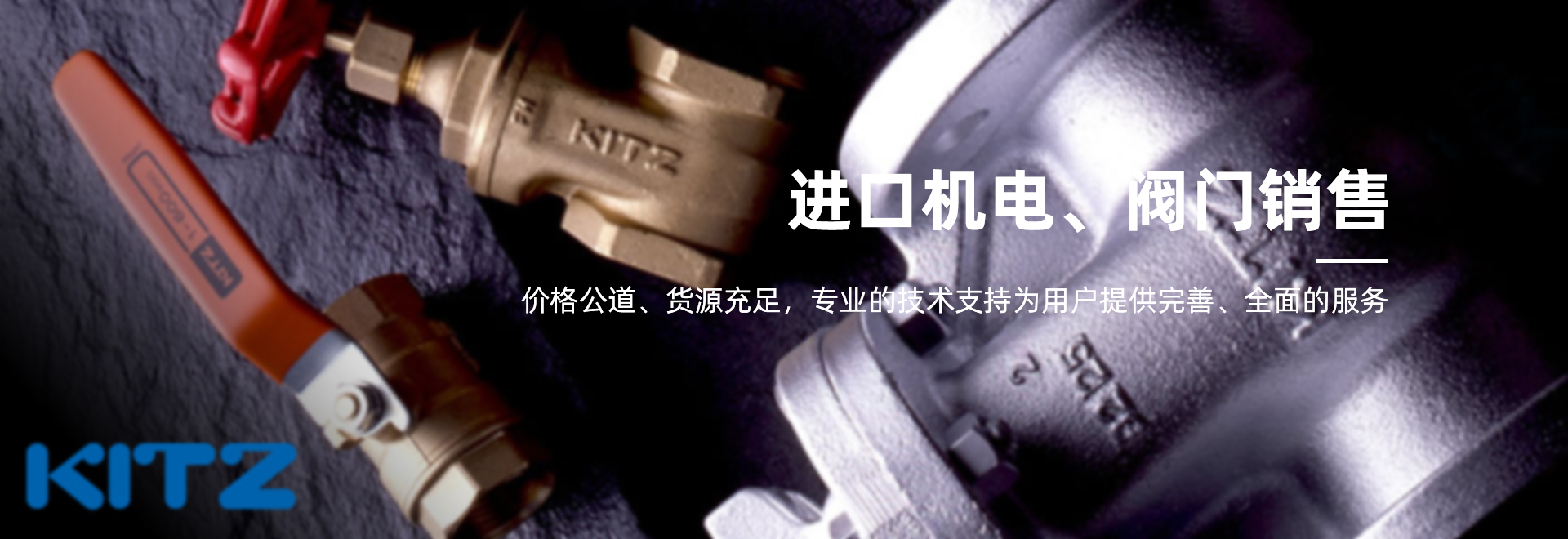 調(diào)壓器,變頻電源,隔離變壓器,三相變壓器,干式變壓器,醫(yī)用隔離變壓器