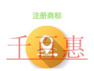 北京注冊(cè)商標(biāo)的幾個(gè)問題?申請(qǐng)條件是什么?