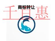 申請商標轉讓的流程是什么?注意事項有哪些?