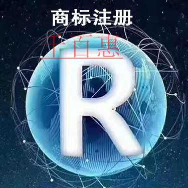 千百惠小編講講：商標續展的重要性