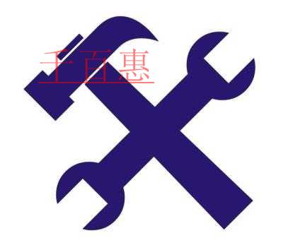 千百惠小編以生產(chǎn)加工類公司為例細(xì)講：北京注冊生產(chǎn)加