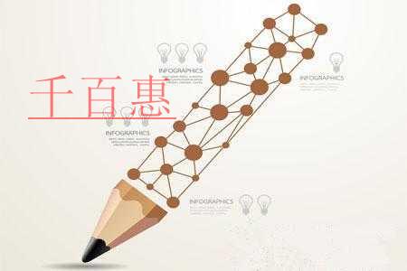 北京出臺老字號新規 新注冊公司不得使用近似名稱