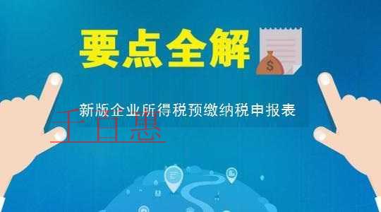 佛山推出“證照聯(lián)辦”改革 解決注冊(cè)公司不得經(jīng)營(yíng)的問(wèn)題