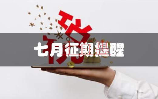 不用自己去辦理就可以注冊深圳公司嗎？不在場可以注冊深圳公司嗎？