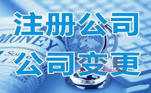 石家莊記賬年費多少？石家莊代理記賬收費標準