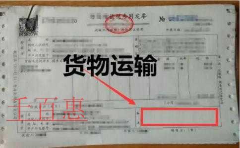 個(gè)體戶收到工商局異常短信 他們?nèi)绾巫叱鰳I(yè)務(wù)例外列表？