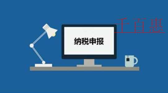 萍鄉全力提高新公司注冊效率 為企業落戶松綁減負