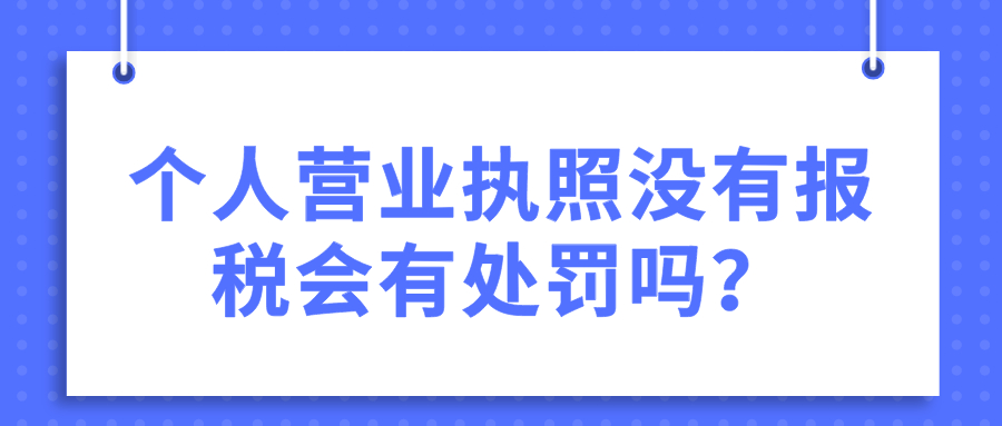 商標異議所需的材料，商標異議的期限