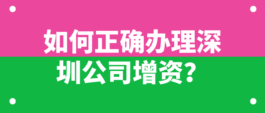 英國注冊外貿(mào)公司：開拓全球市場的首選之地